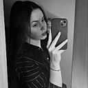 Lera, 20 лет