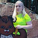 Алёна, 40 лет
