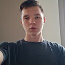Fra, 18 лет