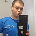 Даниил, 20 лет