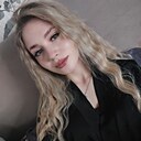 Ангелина, 31 год