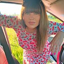 Екатерина, 35 лет