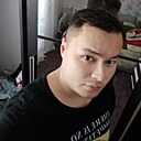 Garik, 25 лет