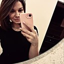 Татьяна, 32 года