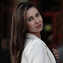 Кристина, 29 лет