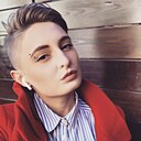 Елена, 29 лет