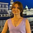 Регина, 29 лет