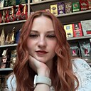 Валерия, 32 года