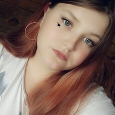 Татьяна, 24 из г. Томск.