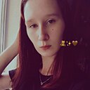 Яна, 20 лет
