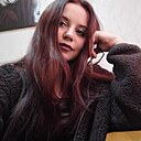 Анастасия, 26 лет