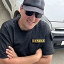 Растаман, 27 лет