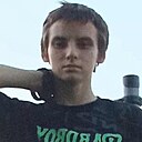 Лев, 18 лет