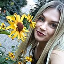 Надежда, 32 года
