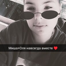 Фотография девушки Ольга, 20 лет из г. Шахты