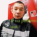Александр, 34 года