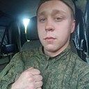 Денис, 21 год