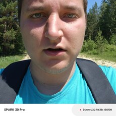 Фотография мужчины Рома, 22 года из г. Алзамай