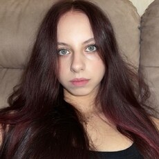 Фотография девушки Arina, 18 лет из г. Петрозаводск