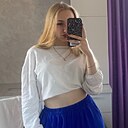 Нюта, 20 лет
