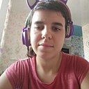 Лена, 20 лет