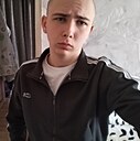 Дима, 19 лет