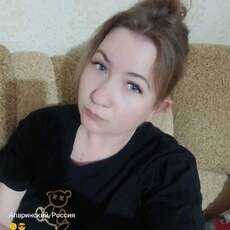 Фотография девушки Александра, 29 лет из г. Усть-Донецкий