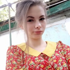 Валя, 21 из г. Зугрэс.