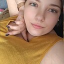 Алина, 25 лет