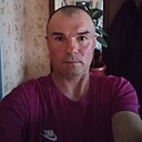 Альфрет, 43 года