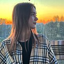 Алёна, 20 лет