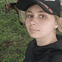 Анастасия, 27 лет