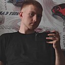 Павел, 22 года