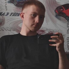 Фотография мужчины Павел, 22 года из г. Железногорск