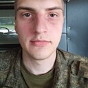 Кирилл, 22 года