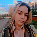 Domi, 25 лет