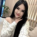 Айжурек, 23 года