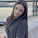 Диана, 21 год