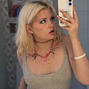 Катя, 19 лет