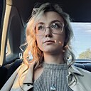 Арина, 26 лет