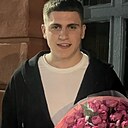 Максим, 21 год
