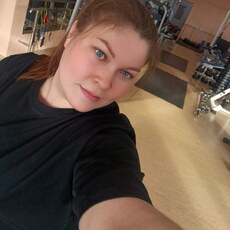Фотография девушки Катерина, 30 лет из г. Бирск