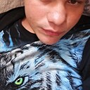 Олег, 23 года