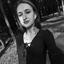 Эрика, 22 года