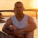 Кирилл, 20 лет