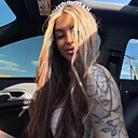 Милана, 20 лет