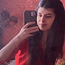 Камилла, 28 лет