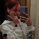 Таня, 22 года