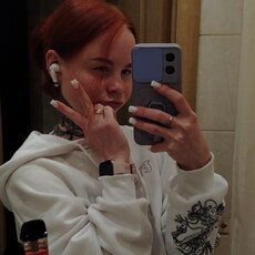 Фотография девушки Таня, 22 года из г. Северодвинск