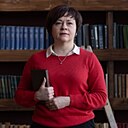 Наталья, 47 лет
